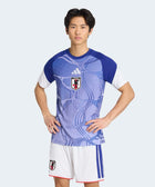 26 Japan Home Pre Match Jersey - Soccer90