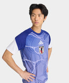 26 Japan Home Pre Match Jersey - Soccer90