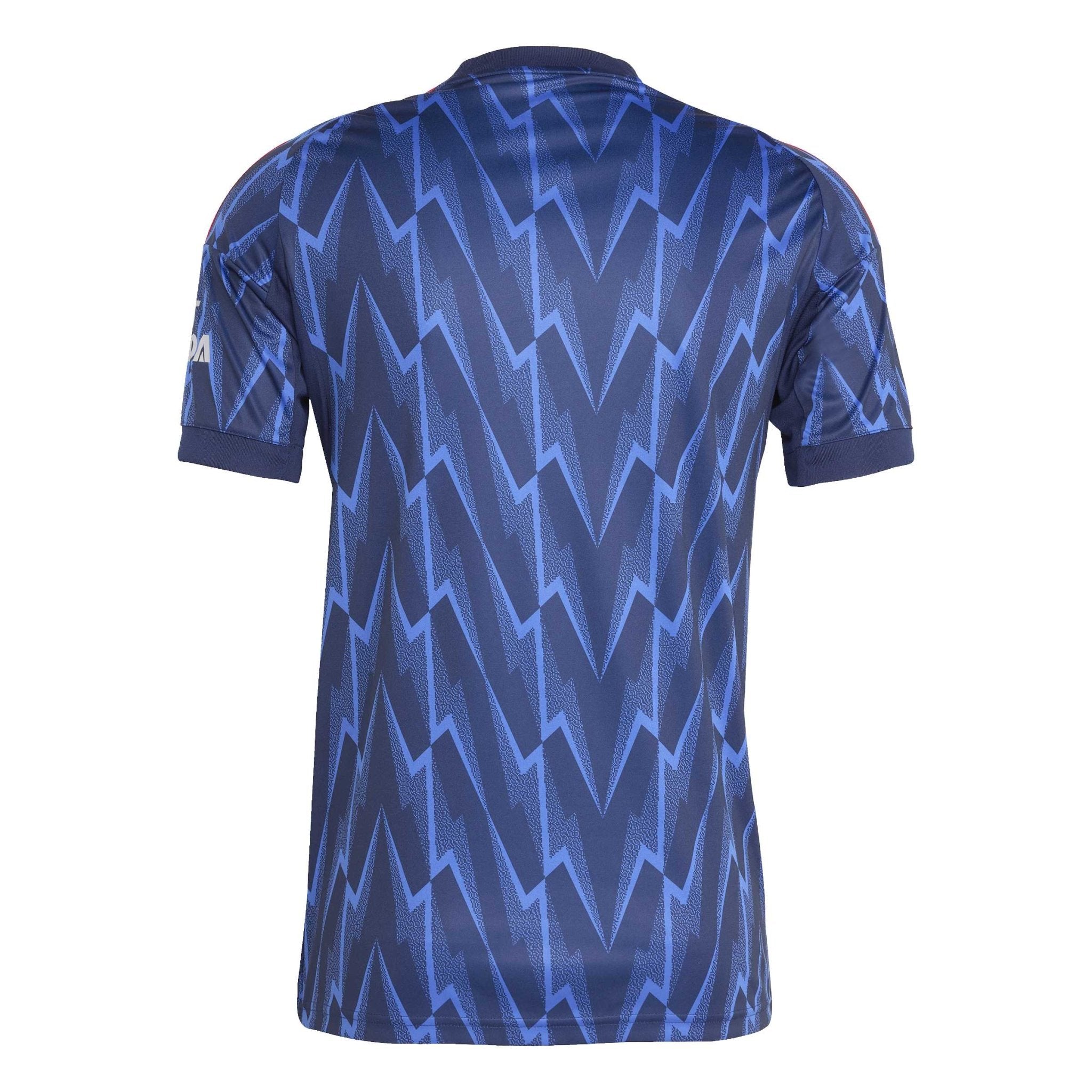 Arsenal FC 25/26 Away Jersey – Soccer90