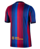 Barcelona Stadium Home Jersey - Soccer90