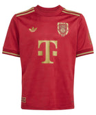 FC Bayern 125 Years Anniversary Jersey Kids - Soccer90