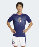 Japan 26/27 Home Jersey - Soccer90
