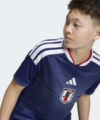 Japan 26/27 Home Jersey Big Kids - Soccer90