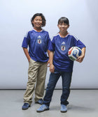 Japan 26/27 Home Jersey Big Kids - Soccer90