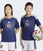 Japan 26/27 Home Jersey Big Kids - Soccer90