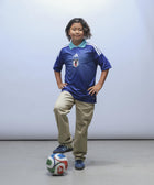 Japan 26/27 Home Jersey Big Kids - Soccer90