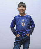 Japan 26/27 Home Jersey Big Kids - Soccer90