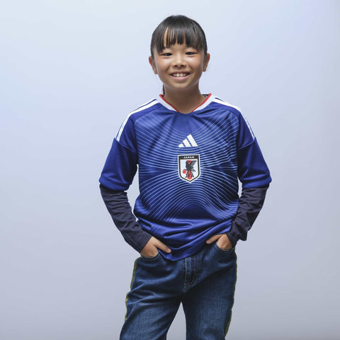 Japan 26/27 Home Jersey Big Kids - Soccer90