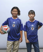 Japan 26/27 Home Jersey Big Kids - Soccer90