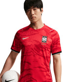 Korea Stadium Home Jersey - Soccer90