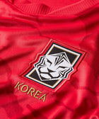 Korea Stadium Home Jersey - Soccer90