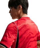 Korea Stadium Home Jersey - Soccer90