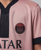 Paris Saint - Germain 2024/25 Stadium Third Big Kids' Jordan Jersey - Soccer90