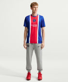 PSG Stadium Home Jersey - Soccer90