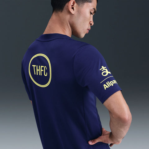 Tottenham Hotspur Academy Pro Third Men's Nike Dri - FIT Total 90 Soccer Pre - Match Top - Soccer90