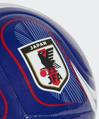 Trionda Japan Home Club Ball - Soccer90