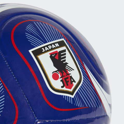 Trionda Japan Home Club Ball - Soccer90