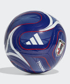 Trionda Japan Home Club Ball - Soccer90